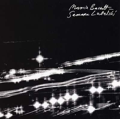Marcia Bassett & Samara Lubelski – Sunday Night, Sunday Afternoon [LP]