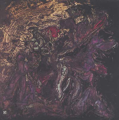 Brast Burn – Debon [CD]