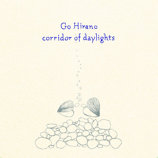 Go Hirano – Corridor of Daylights [LP]