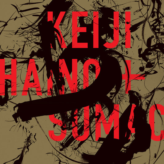 Keiji Haino + Sumac – American Dollar Bill - Keep Facing Sideways, You're Too Hideous To Look At Face On [2LP]