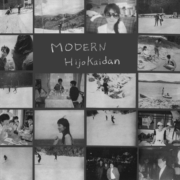 Hijokaidan – Modern [2LP]