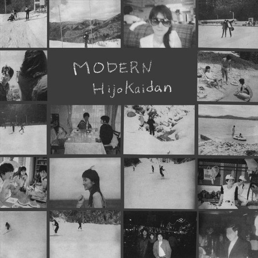 Hijokaidan – Modern [2LP]