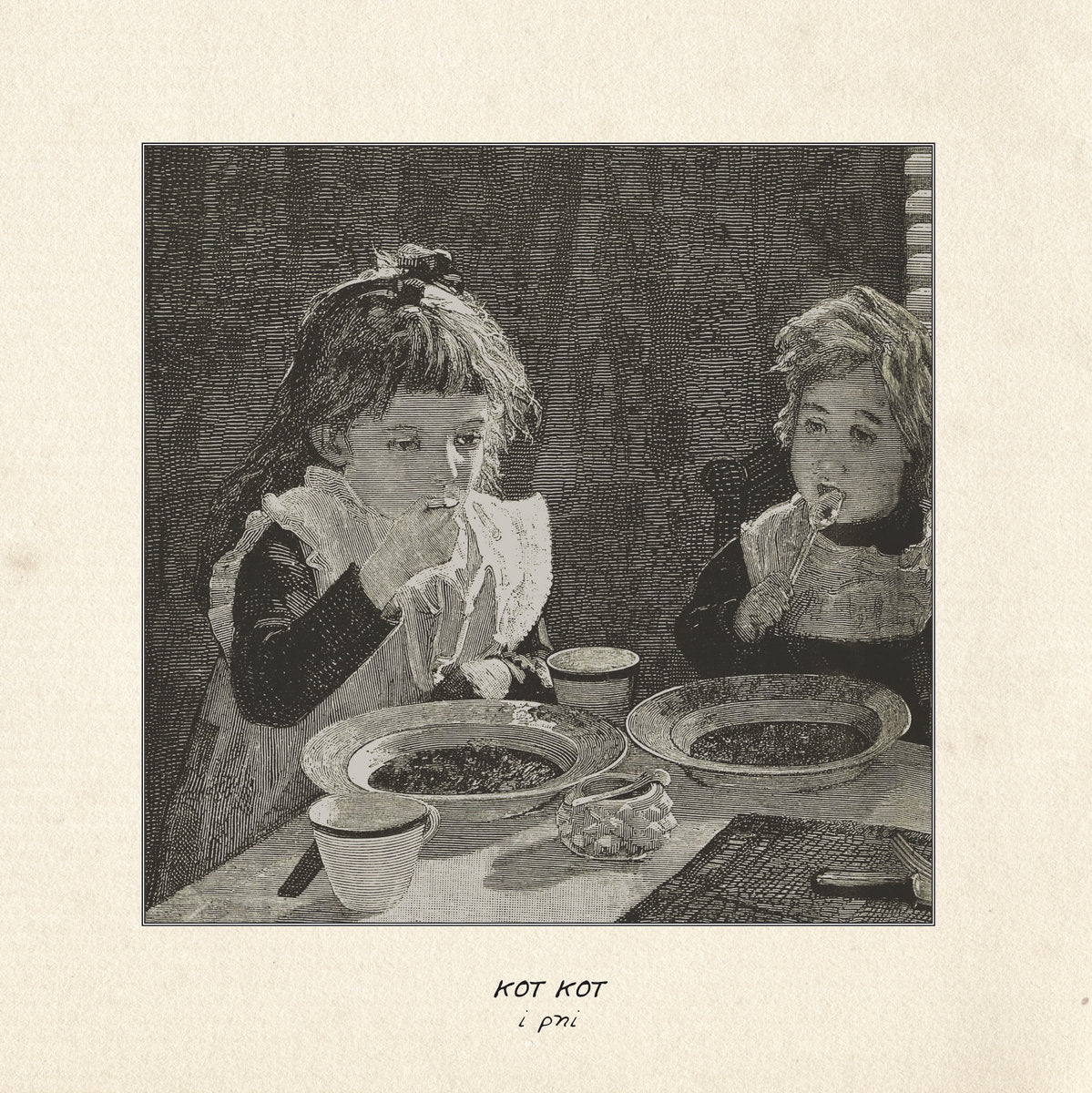 Kot Kot – i pni [LP]