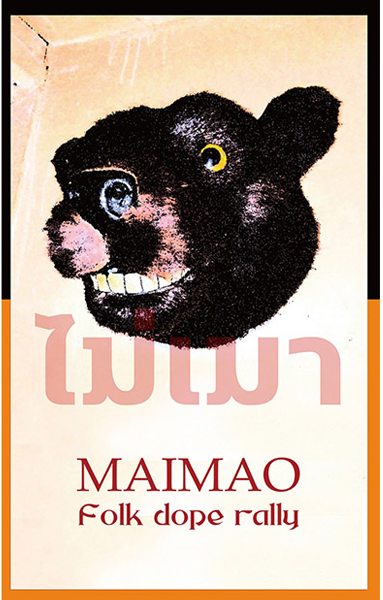 MAI MAO – Folk dope rally [CS]