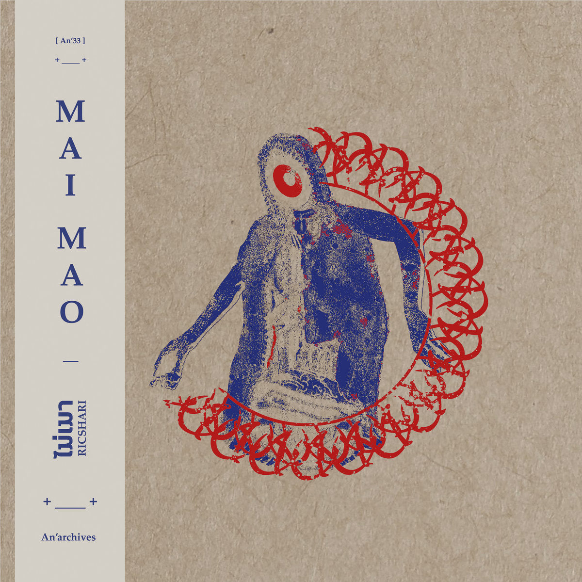 MAI MAO – Ricschari [LP]