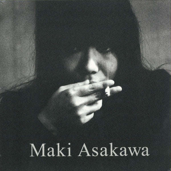 Maki Asakawa – Maki Asakawa [2LP]