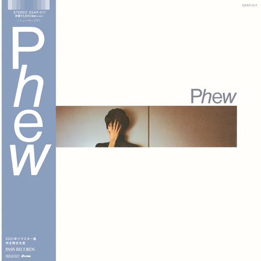 Phew – Phew [LP]