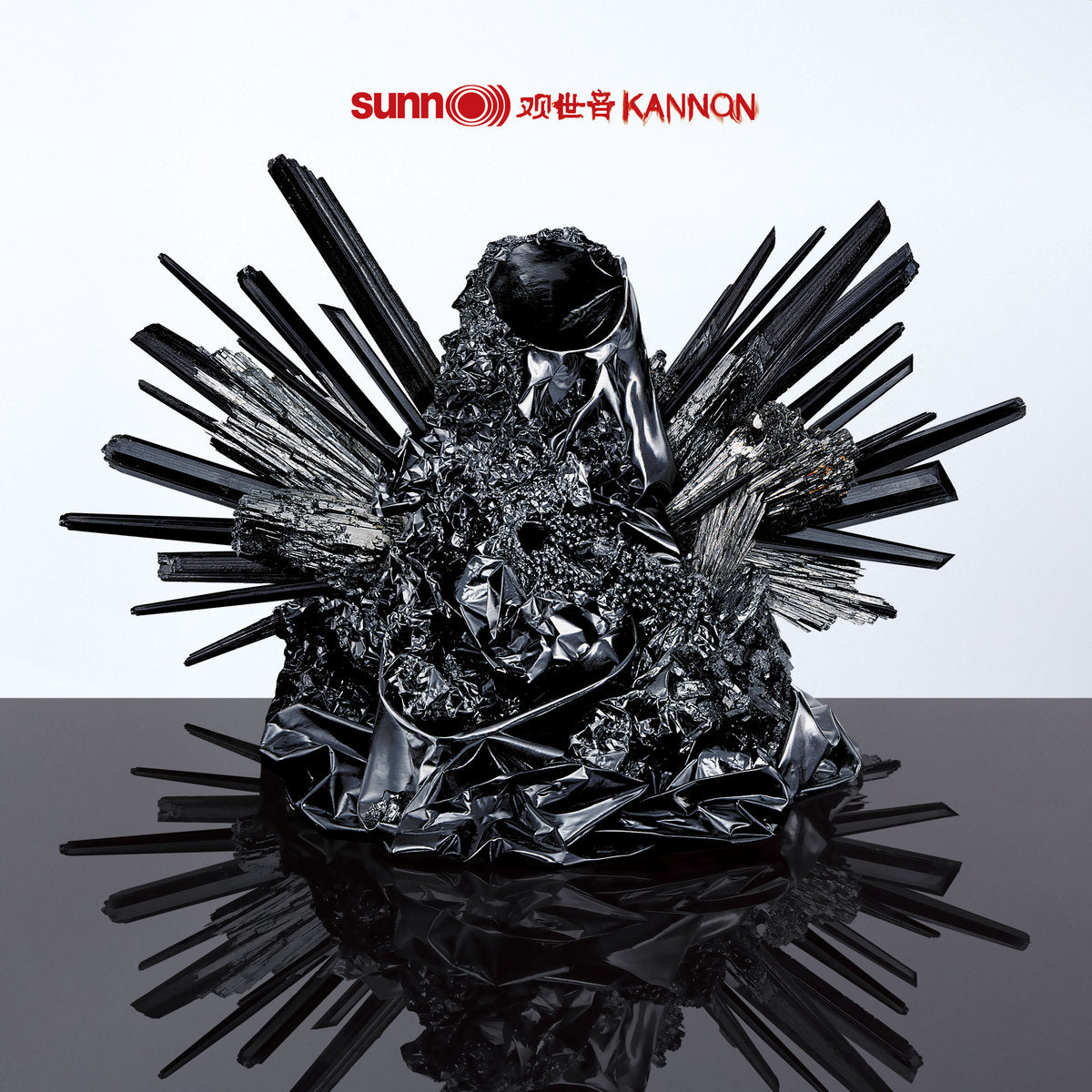 Sunn O))) – Kannon [LP]