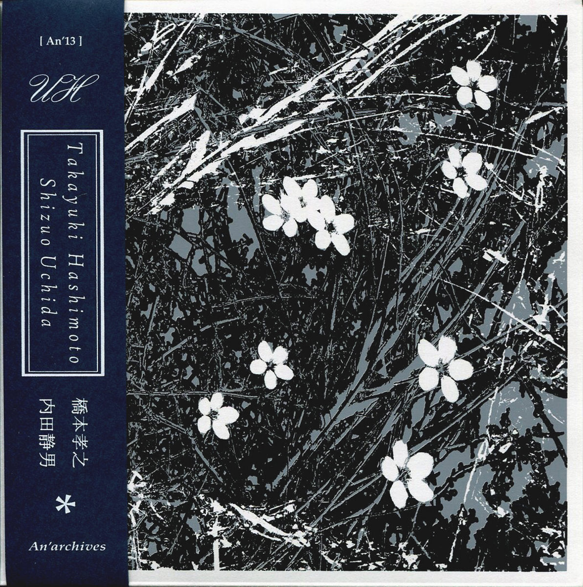 UH – UH [CD]