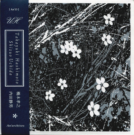 UH – UH [CD]