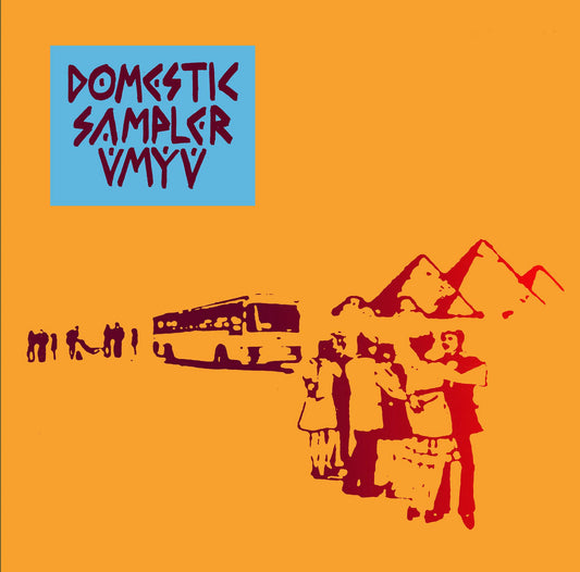 Various – Domestic Sampler UMYU [LP]